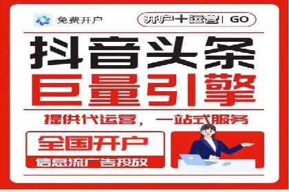 百度推广成功案例：打造行业领军品牌之路