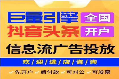 百度推广效果提升，案例分享